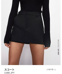 ZARA | パンツ