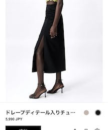 ZARA | スカート