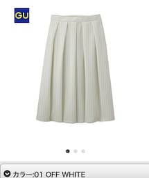 GU | スカート