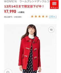 UNIQLO | ダッフルコート