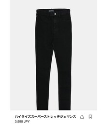 ZARA | デニムパンツ