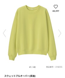 GU | スウェット