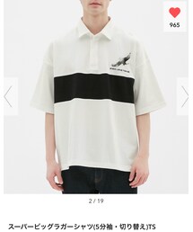 GU | ポロシャツ