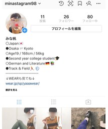 📚Instagram始めました📚 | その他