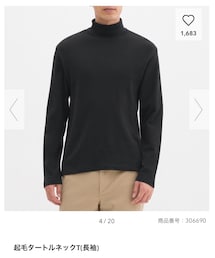 GU | Tシャツ/カットソー