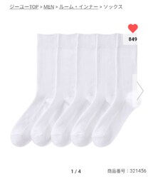 GU | ソックス/靴下