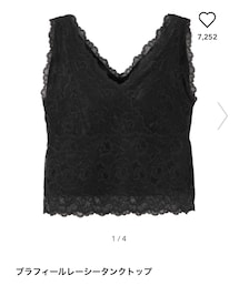 GU | タンクトップ