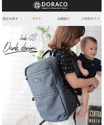 DORACO | バックパック/リュック