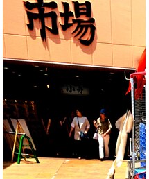 那珂湊 | その他