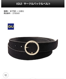 GU | ベルト