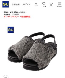 GU | サンダル