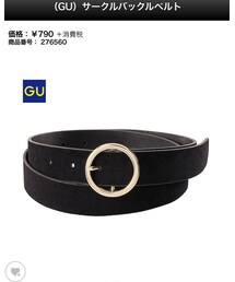 GU | ベルト