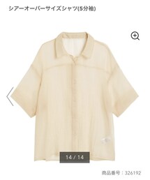 GU | シャツ/ブラウス