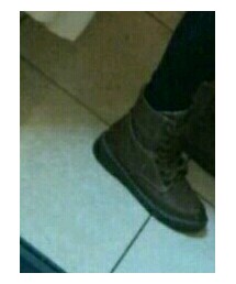 capa de ozono  | ブーツ