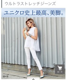 UNIQLO | デニムパンツ