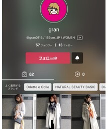 granさん♡ | その他