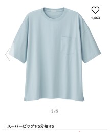 GU | Tシャツ/カットソー