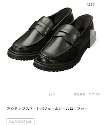 GU | ローファー