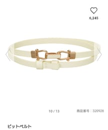 GU | ベルト