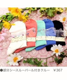 tutuanna | ソックス/靴下