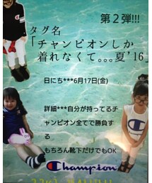 告知✨ | その他