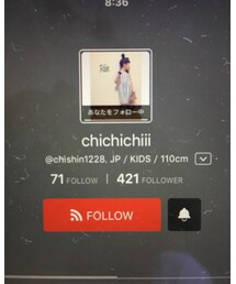 chichichiiiちゃん❤️❤️❤️ | その他