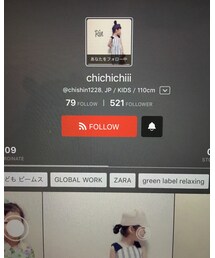 chichichiii❤️ちゃん | その他