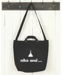 niko and... | (Shoulderbag)