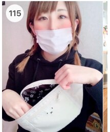 ランク入り😭🙏🏻 | その他