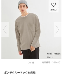 GU | Tシャツ/カットソー