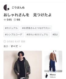 こりぽんぬさん　ありがとうございます | 福袋/福箱