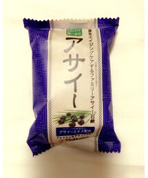 ペリカン石鹸 | 石鹸/ボディソープ