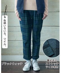 BELLE MAISON | パンツ