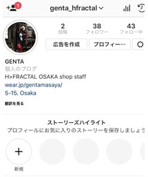 Instagram | (音楽/本・雑誌)