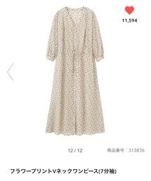 GU | ワンピース/ドレス