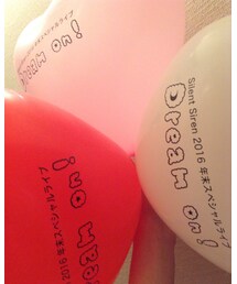 Dream On | その他