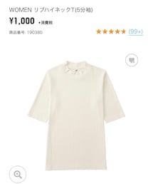 UNIQLO | Tシャツ/カットソー
