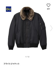 GU | MA-1