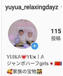 🧸インスタグラム🥁 | その他