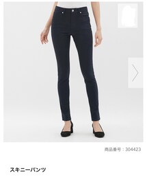 GU | スキニーパンツ(パンツ)