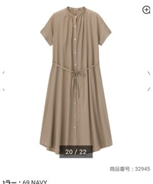 GU | ワンピース/ドレス