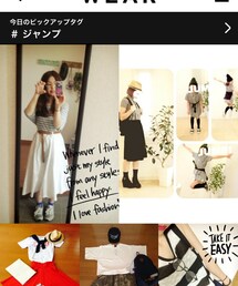 トップ画面に載りました＼(^o^)／(その他)