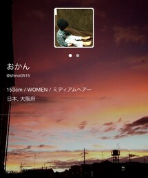 おかんお姉ちゃん♡(その他)