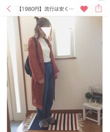 MERYさんで紹介されました^ ^ | 雑誌