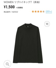 UNIQLO | Tシャツ/カットソー