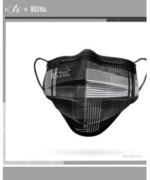 NO.42 x 853 Face Mask | マスク