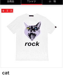 8569 | 8569のcatTシャツ(Tシャツ/カットソー)