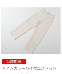 しまむら | パンツ