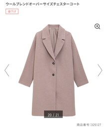 GU | ジャケット/アウター