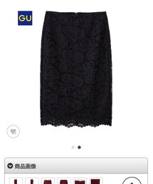 GU | スカート